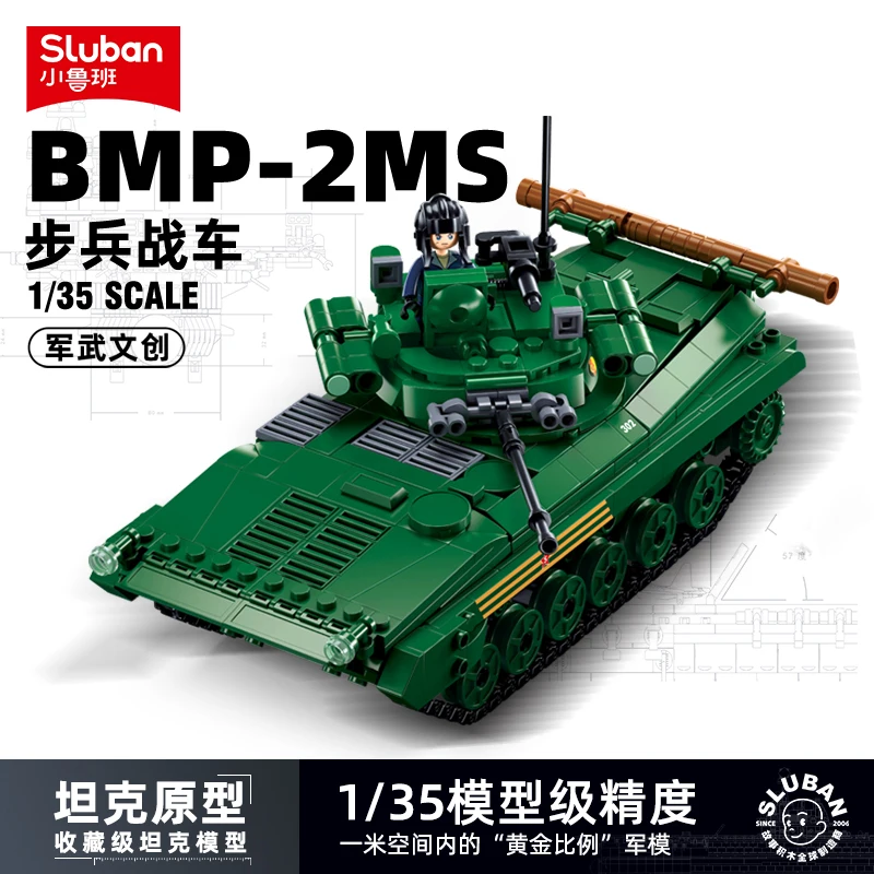 

2024 SLUBAN WWII Military Tank BMP-2 Infantry Fighting Vehicle Soldier Building Blocks Sets Model Dolls Brick Toys Kids Gifts