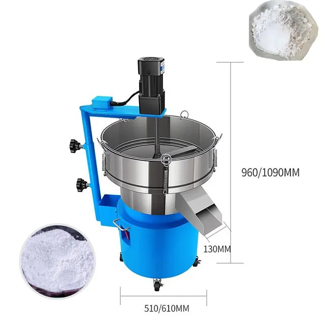 Applicable to 304 stainless steel 500mm vibrating screen electric screen powder wood flour separation vibrating screen machine