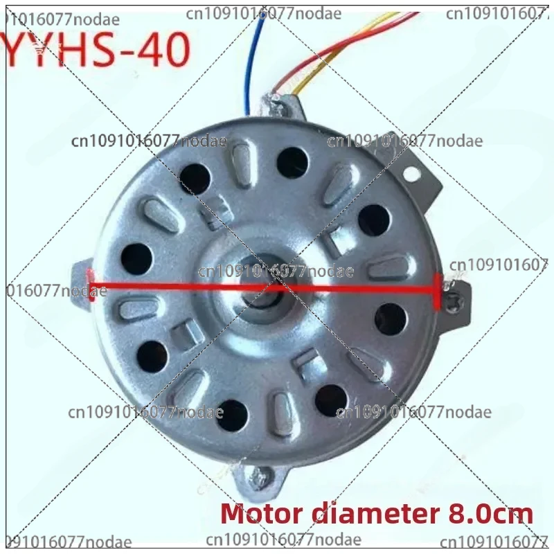 YYHS-40 Heating Fan Motor Supply Capacitor All Copper Wire