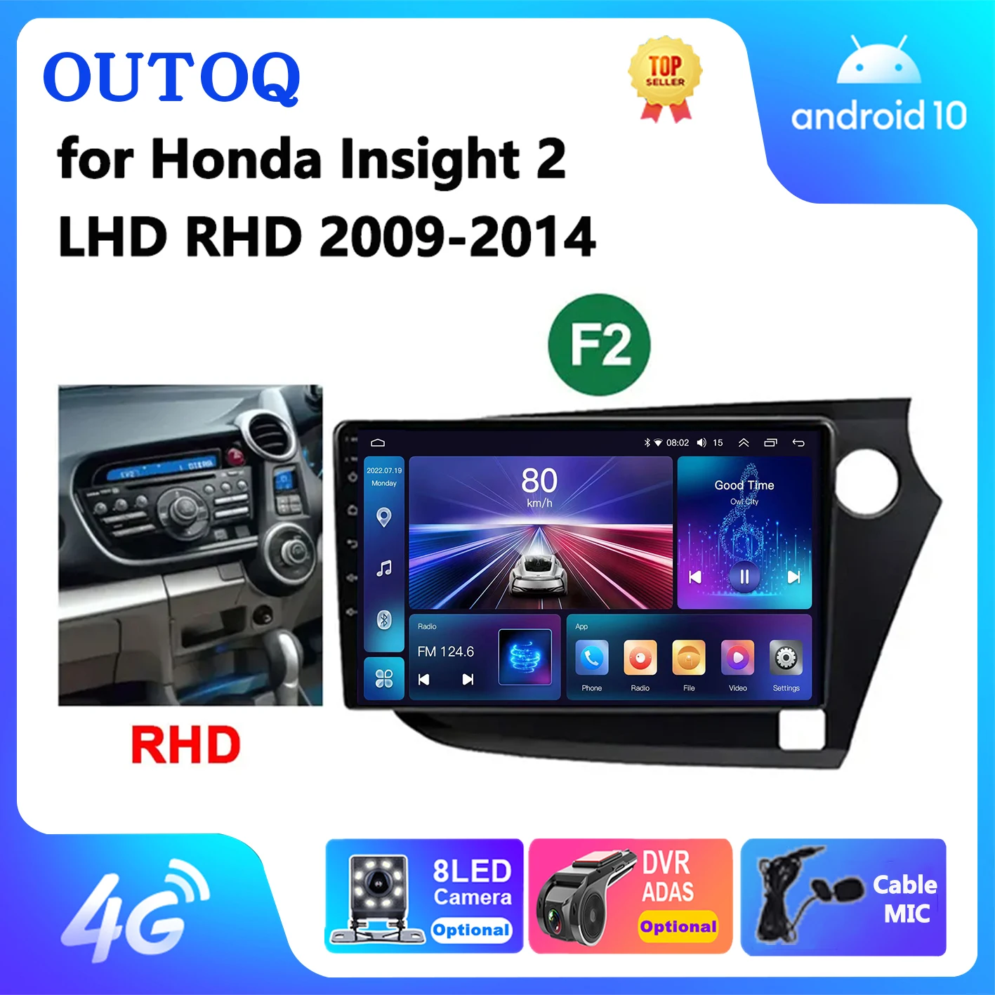 

Car Auto Android for Honda Insight 2 LHD RHD 2009 - 2014 Radio Automotive Multimedia Player GPS Navigation Wireless Carplay DSP