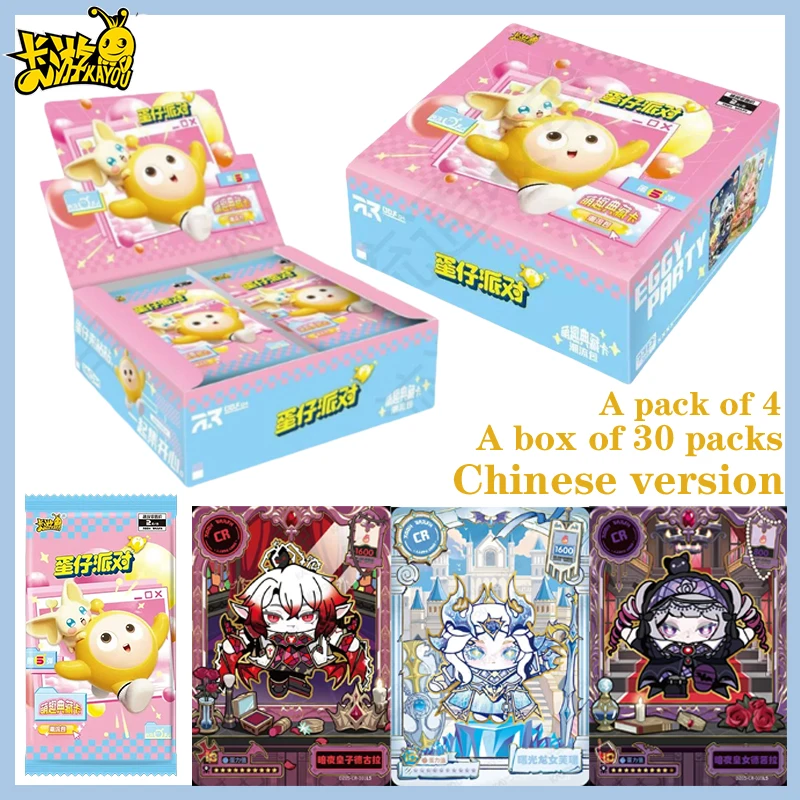 

Официальный набор карт Kayou Eggy Party, серия 5: Модная коллекция, стильные игровые аниме-карты, коллекционный подарок для детей