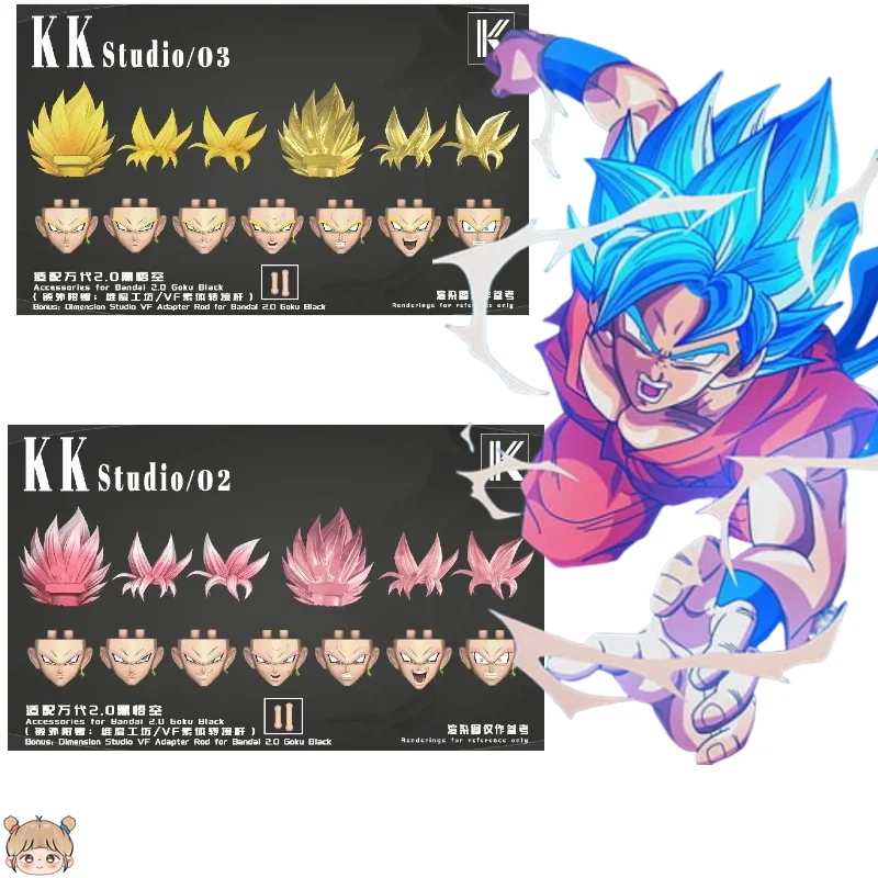 

KK Studio Black Goku Accessory Pack Replacement Parts Compatible Bandai VF Dimension Workshop Action Figures Collectible Toy