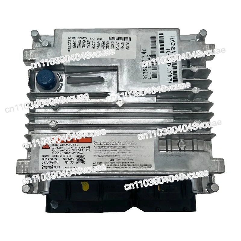 

For SWE140E Excavator Parts GJ4JJ1XKSC-01 4JJ1 Engine Controller ECU 8975257740