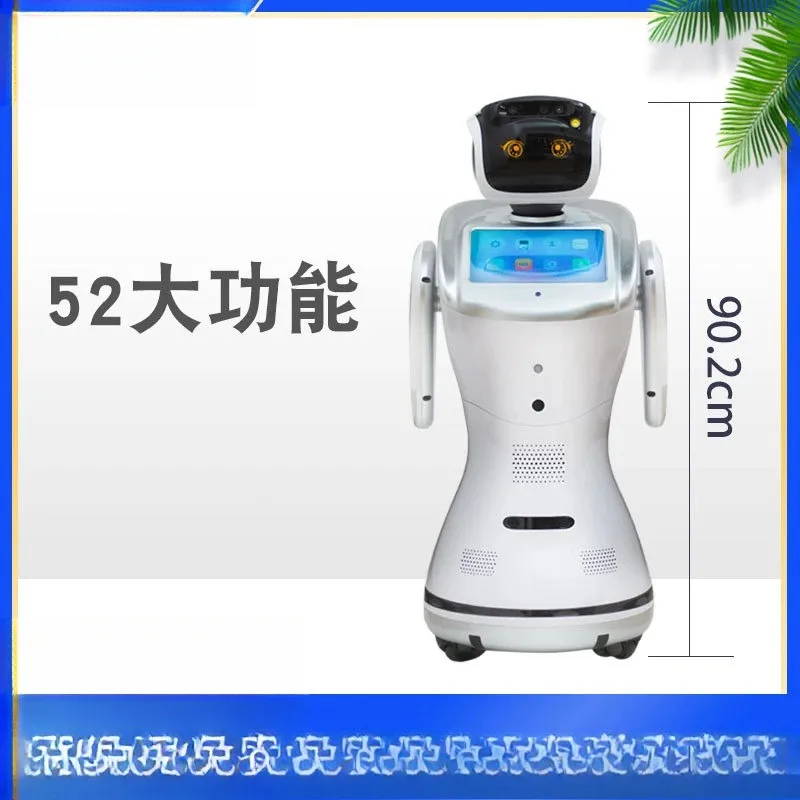 

[2026] Hot Sale Large Intelligent Machine Human Learning Machine