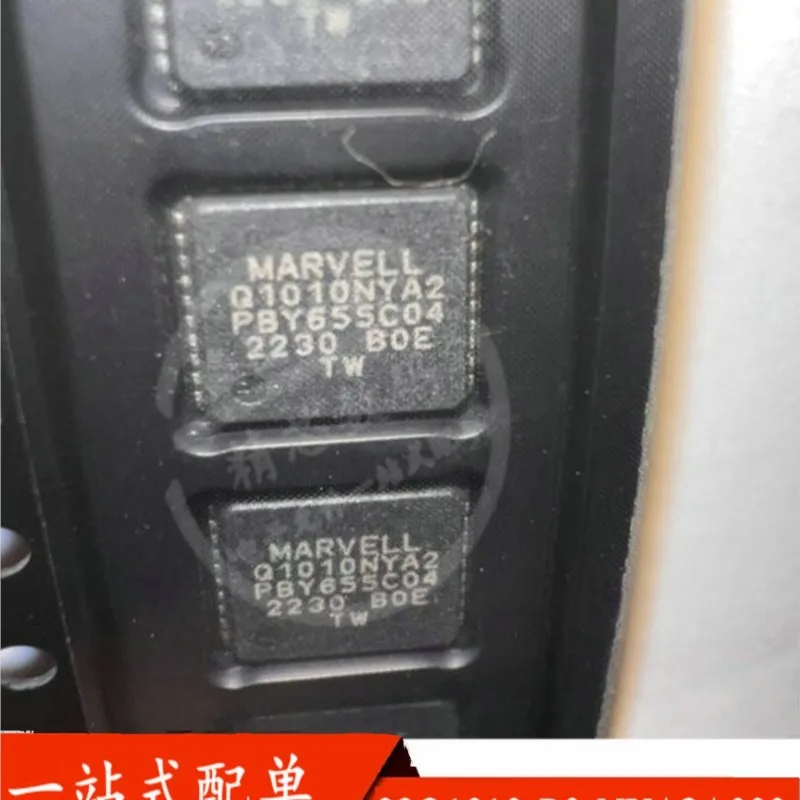 88Q1010-B0-NYA2A000…