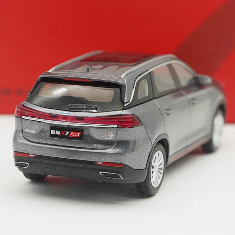 

1:43 Scale Changan Oshan X7 PLUS Plastic Car Model Finished Simulation Collection Decoration Boy Gift Toy Static Display