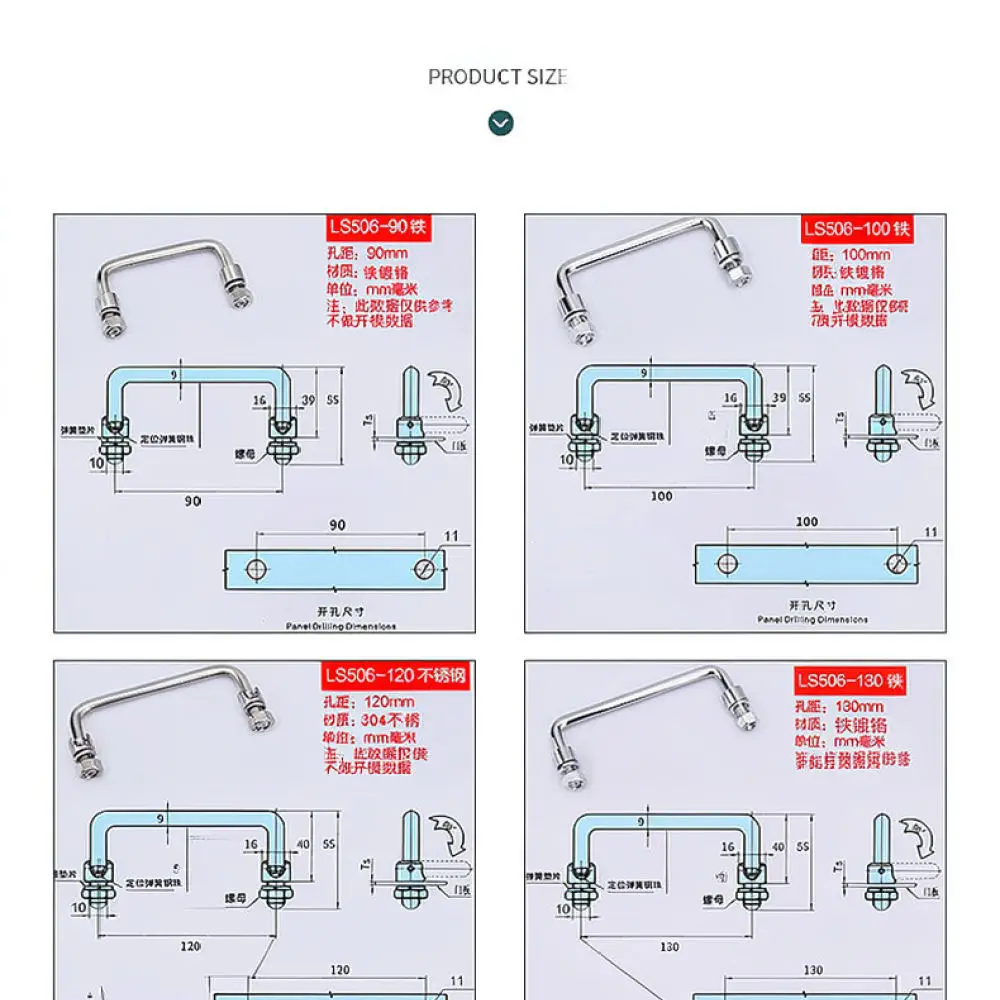 Professional Industrial Handle For LS506 Flush Folding Pull Stainless Steel Or Carbon Steel For Electrical Distribution Box