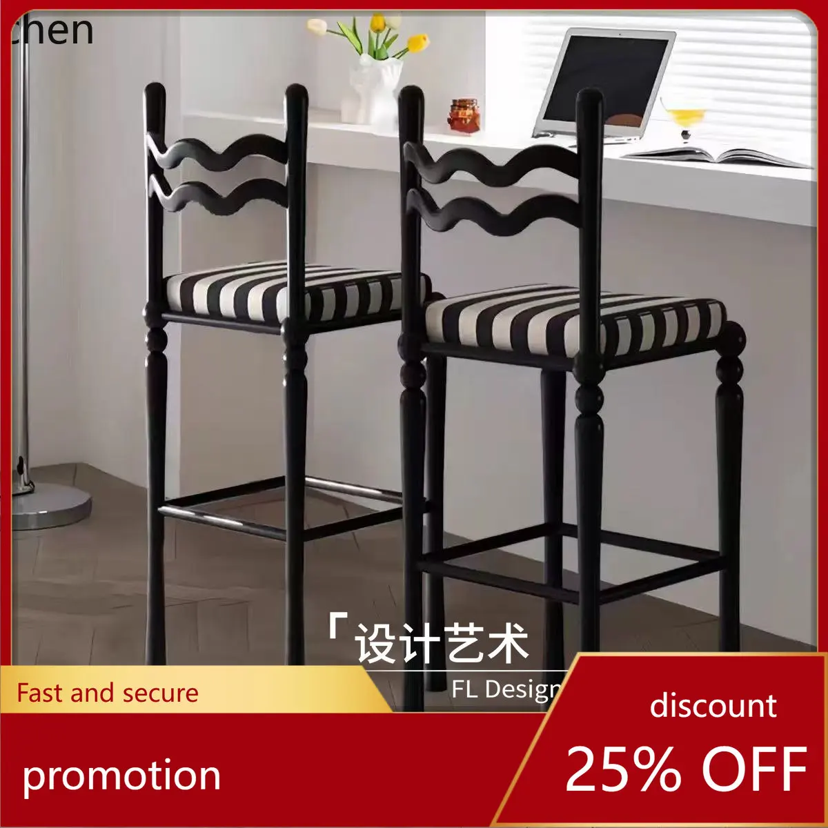 

CZ Retro Bar Stool Vintage Fabric High-End Island Chair Solid Wood Home High Stool