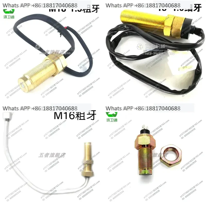 1PC for Fulong Ma Chengli Sweeper Road Sweeper Special Parts Speed Sensor