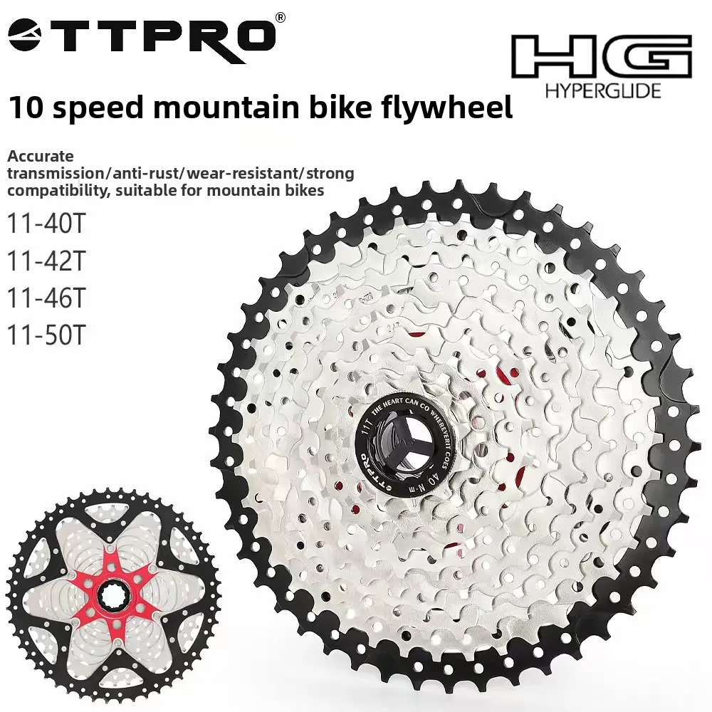 Ttpro Mountain Bike…