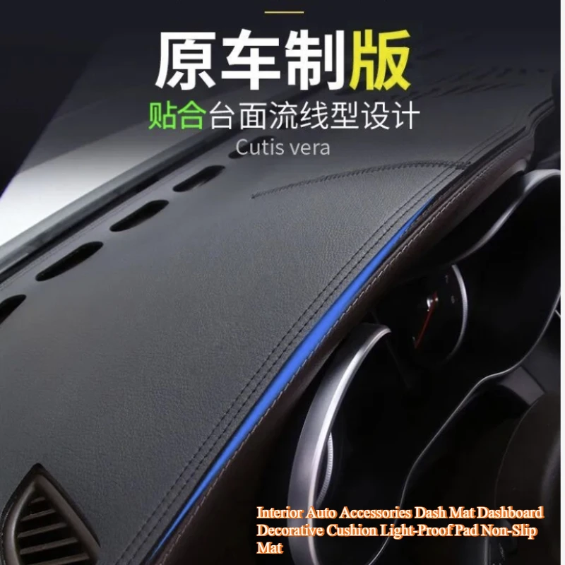 LHD Dashmat غطاء لوحة القيادة وسادة داش حصيرة المضادة للانزلاق السجاد اكسسوارات لفولكس واجن تايرون 2023-2025