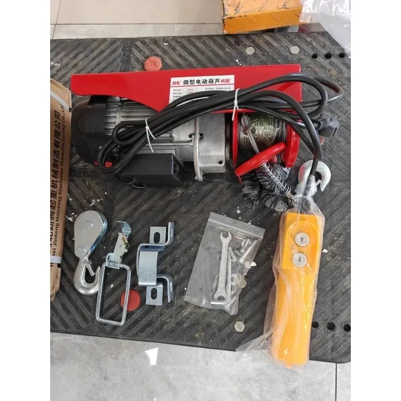 Polipasto eléctrico con cable de alta resistencia, 600Kg, 1T, 3M, 6M, 12M de altura de elevación para máquina de grúa pequeña de construcción casera