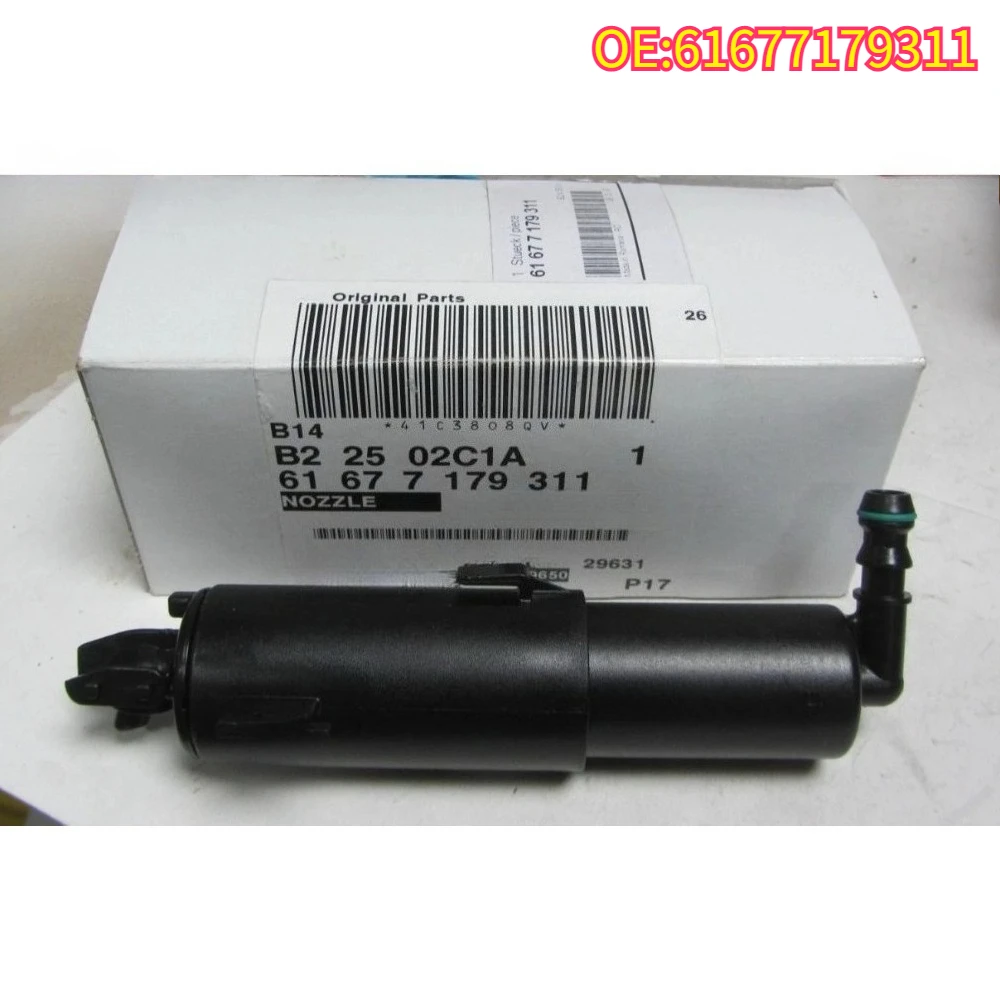 

High quality New For 61677179311 Headlight Cleaning Gun Headlamp Washer Nozzle BMW 3Series E90 E91 E92 E93 2006-2011