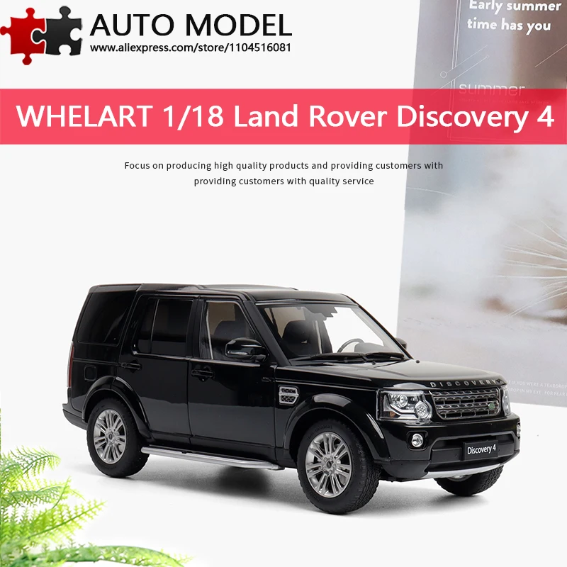 

Land Rover Discovery 4 Land Rover Discovery Моделирование легкосплавного автомобиля Whelart 1:18 Литая металлическая модель Коллекционный орнамент Подарок Полностью открывающиеся двери Мальчик Игрушка для взрослых