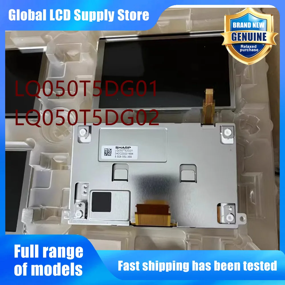 5 Inch LQ050T5DG01 LQ050T5DG02 LCD Display For Ford Focus III Kuga Ranger T6 Transit Third Generation Car GPS Navigation