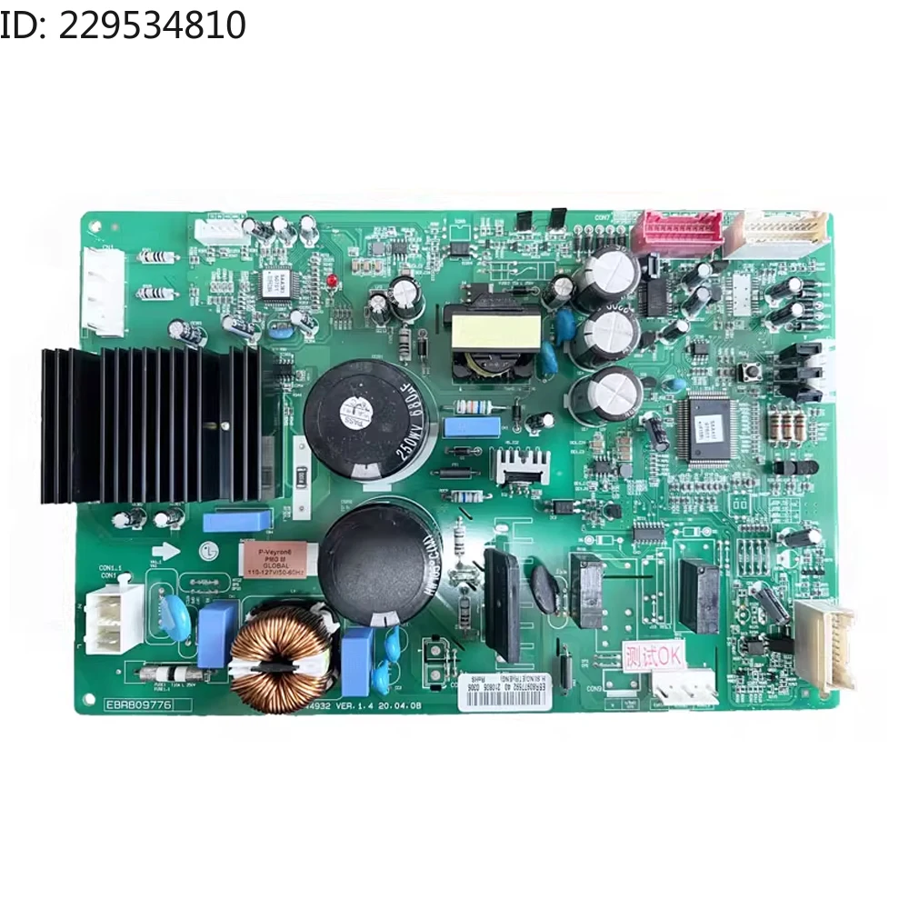 Placa de control del inversor de la placa base EBR80977692 para accesorios de refrigerador