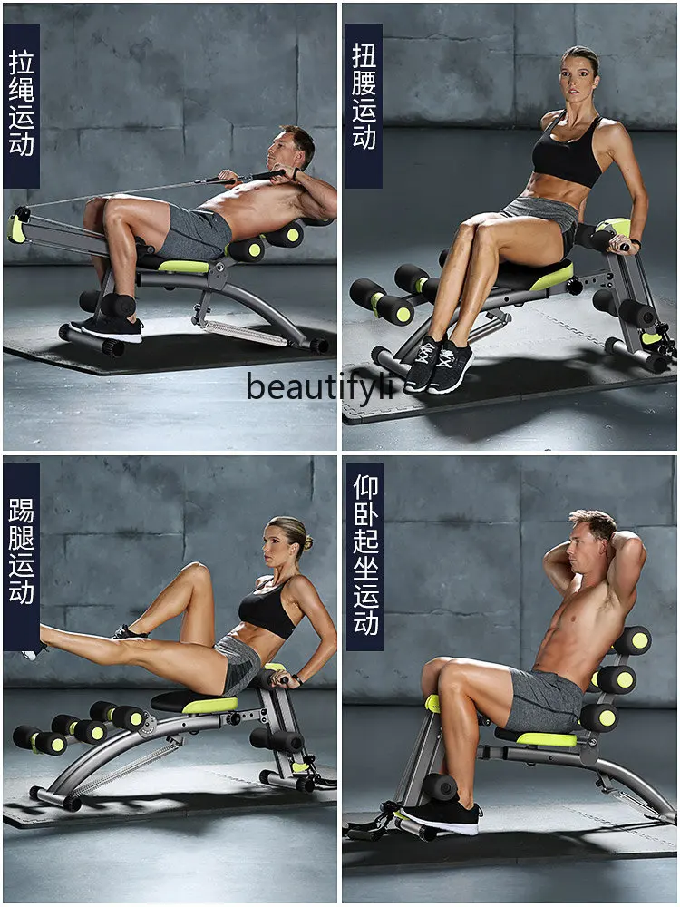 Sit-Ups Fitness Equipment Home Men's Fitness Chair Abdominal Machine Women's Multi-Functional Supine Board Dumbbell Stool