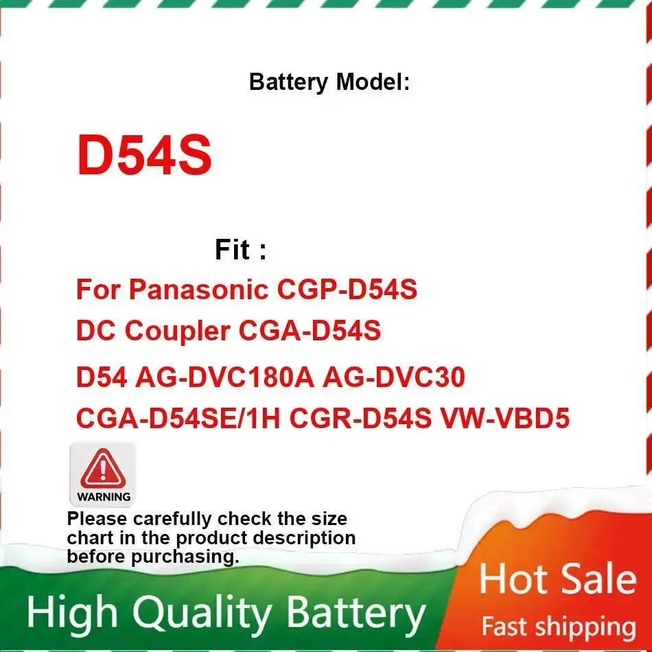 Camera Battery D54S…