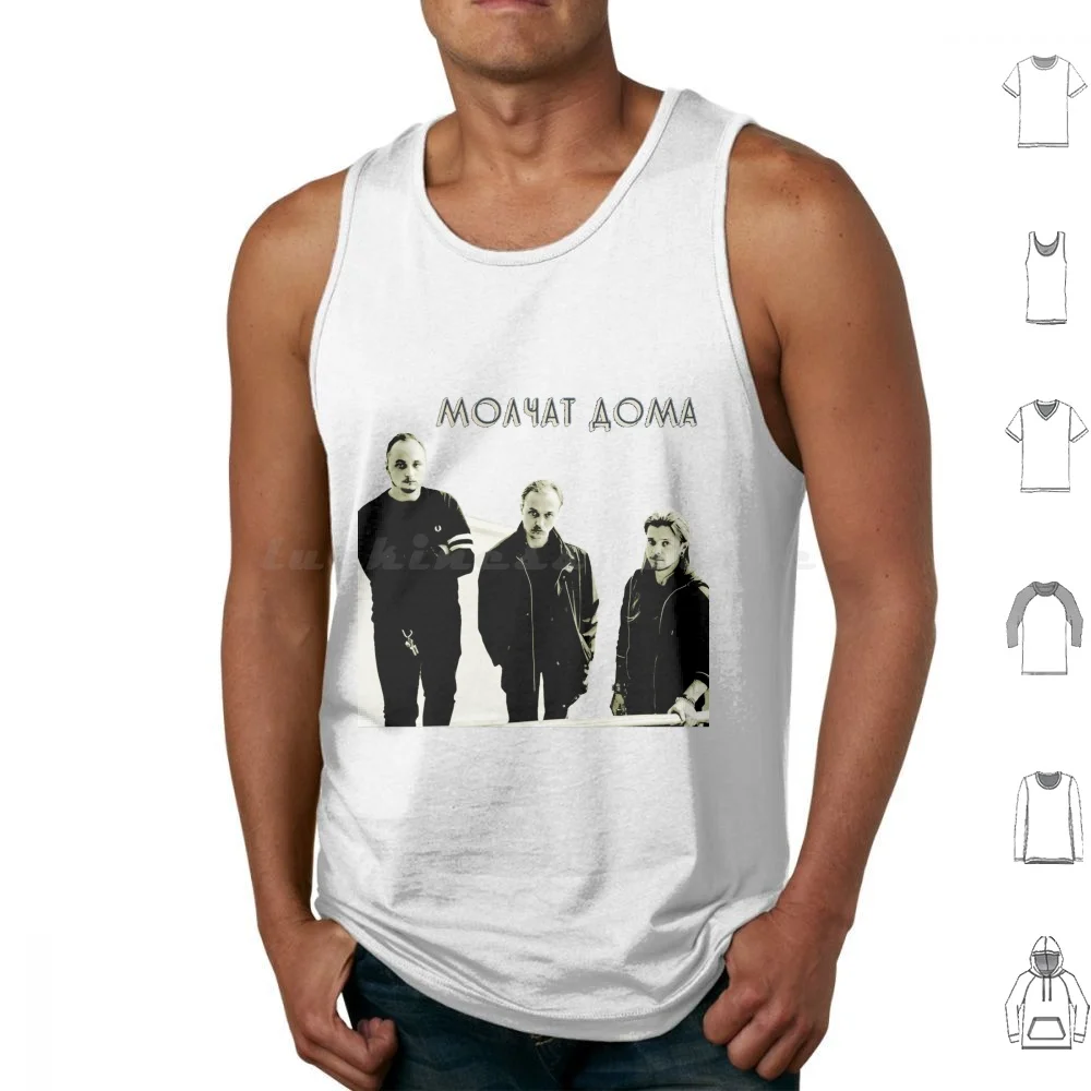 Molchat Doma Group Tank Tops Print Cotton Molchat Doma Soviet Union Aesthetic Post Punk Kino Belarus Russia Stairs