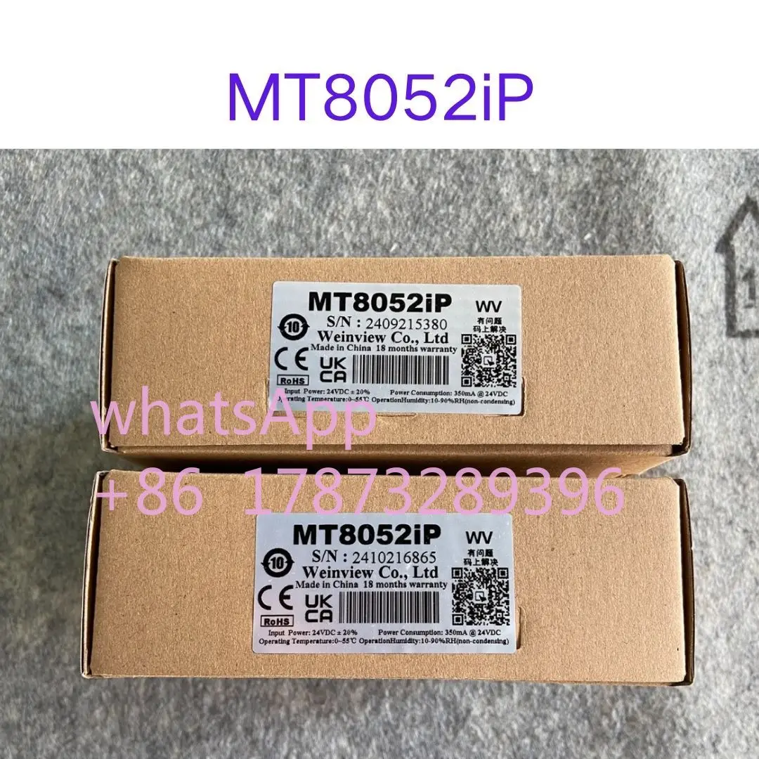 Nuovissimo touchscreen MT8052IP Spedizione veloce