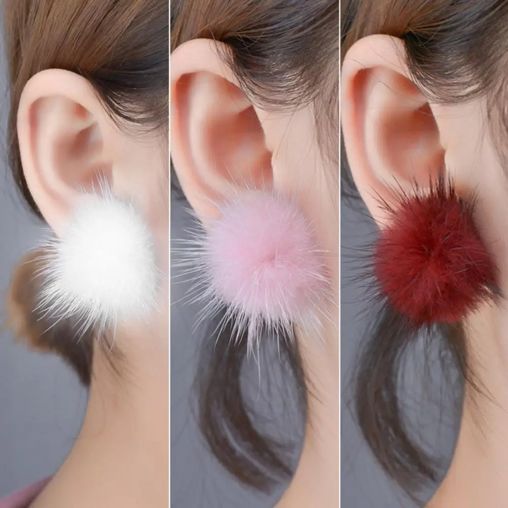 Women\'s Earrings Fashion Furry Fluffy Ball Stud Earrings Girls Trendy Sweet Jewelry Wedding Party Birthday Fashion Earring 2023