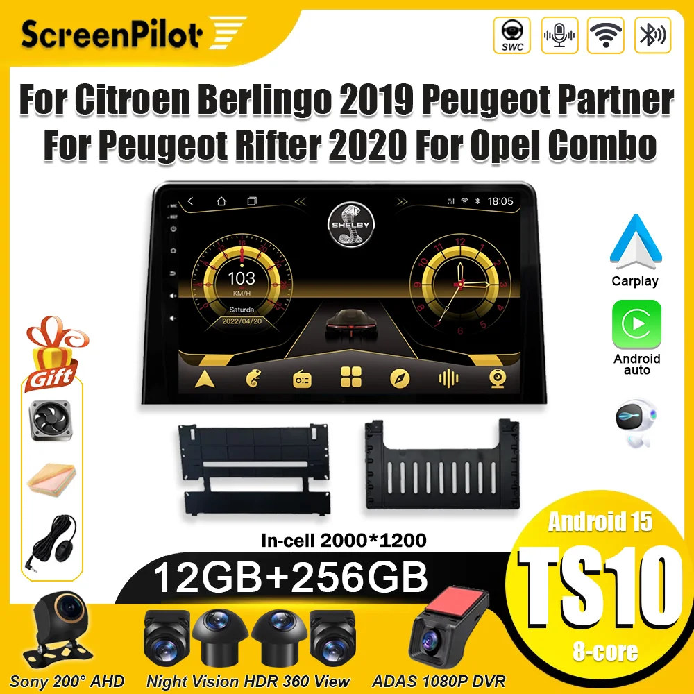 For Citroen Berlingo 2019 Android 15 Peugeot Partner Peugeot Rifter 2020 Opel Combo Multimedia Video Player Carplay Bluetooth 5G