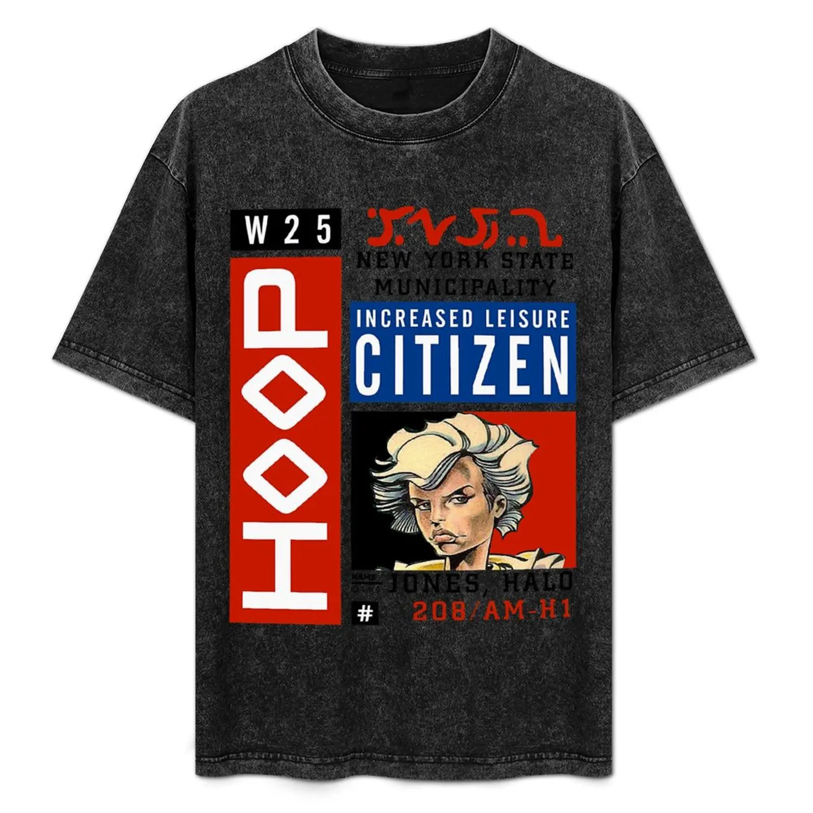 Increased Leisure Citizen - Inspired by Halo Jones T-Shirt Work Comfort T-Shirt for Men