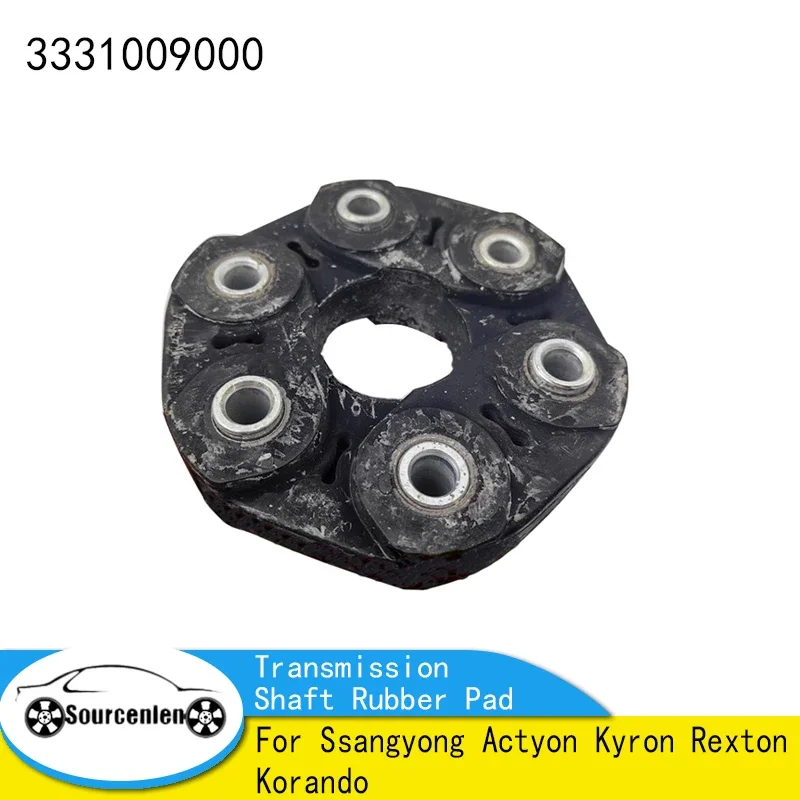 Transmission Shaft Rubber Pad For Ssangyong Actyon Kyron Rexton Korando 3331009000 33310-09000