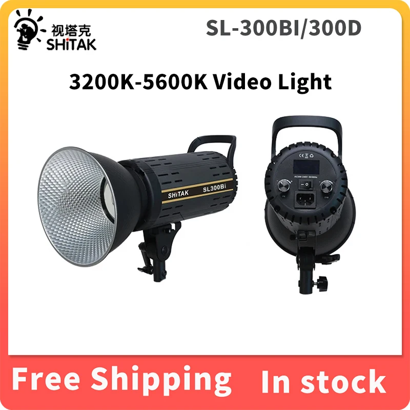 SHiTAK SL300Bi/300D 300W COB Bi-Color 3200K-5600K Lamp Photography light For Photographic Studio Live Tiktok Outdoor Shooting