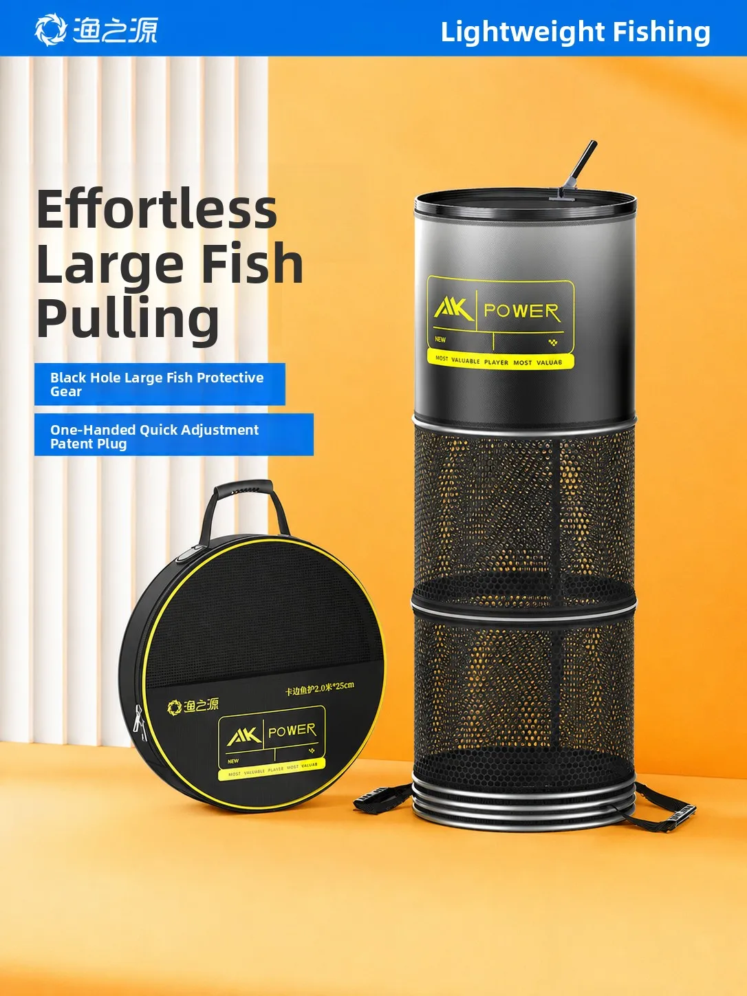 sac-de-peche-epaissi-portable-pour-la-peche-sauvage-sac-a-poisson-vivant-avec-anneau-en-alliage-d'aluminium-yuzhiyuan-nouveau-style-2026-protection-pour-la-peche-en-fosse-noire