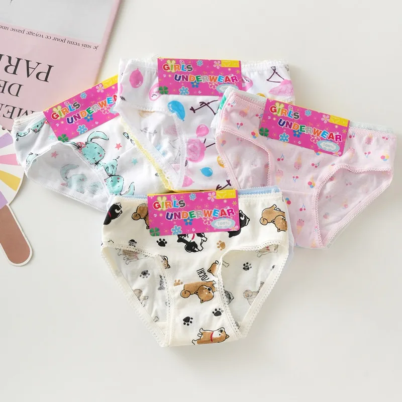 Thumbnail 4 - #14 Toddler Underwear Deals & Discounts