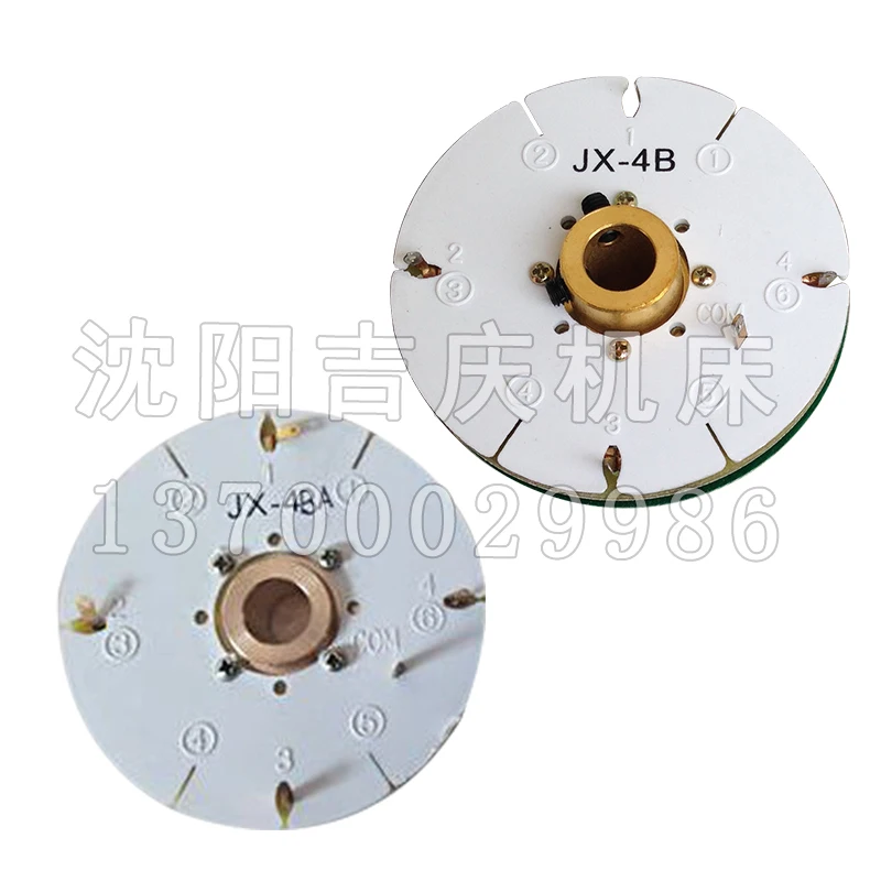 Shenyang CNC CAK3665CAK4085 Jingcheng knife holder transmitter encoder JX-4B JX-4BA