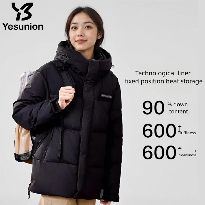 سترة شتوية سميكة من YESUNION للجنسين، معطف دافئ مقاوم للرياح في الهواء الطلق والطقس البارد #4