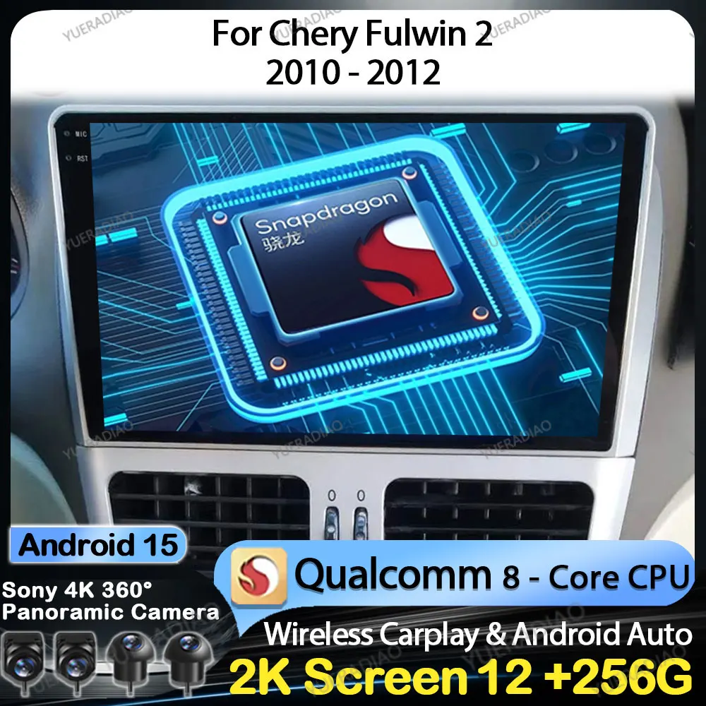 

Android 15 Car Radio For Chery Fulwin 2 2010 - 2012 Multimedia Video Player 4G WIFI GPS NAVI 2DIN QLED BT Qualcomm Head Unit