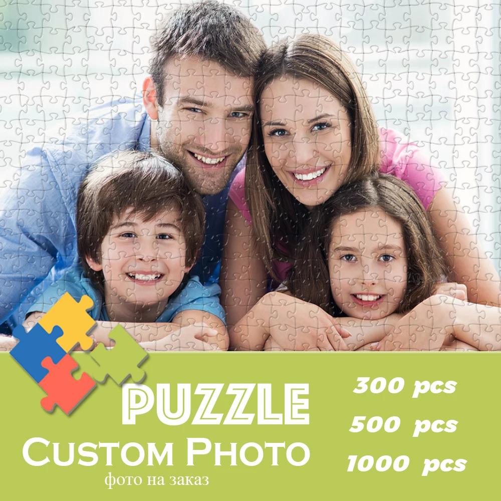 Photo Custom Jigsaw Puzzle Personalized Picture DIY Toys For Kids Decoration Collectiable Funny Adult Leisure Toys Gift with BOX