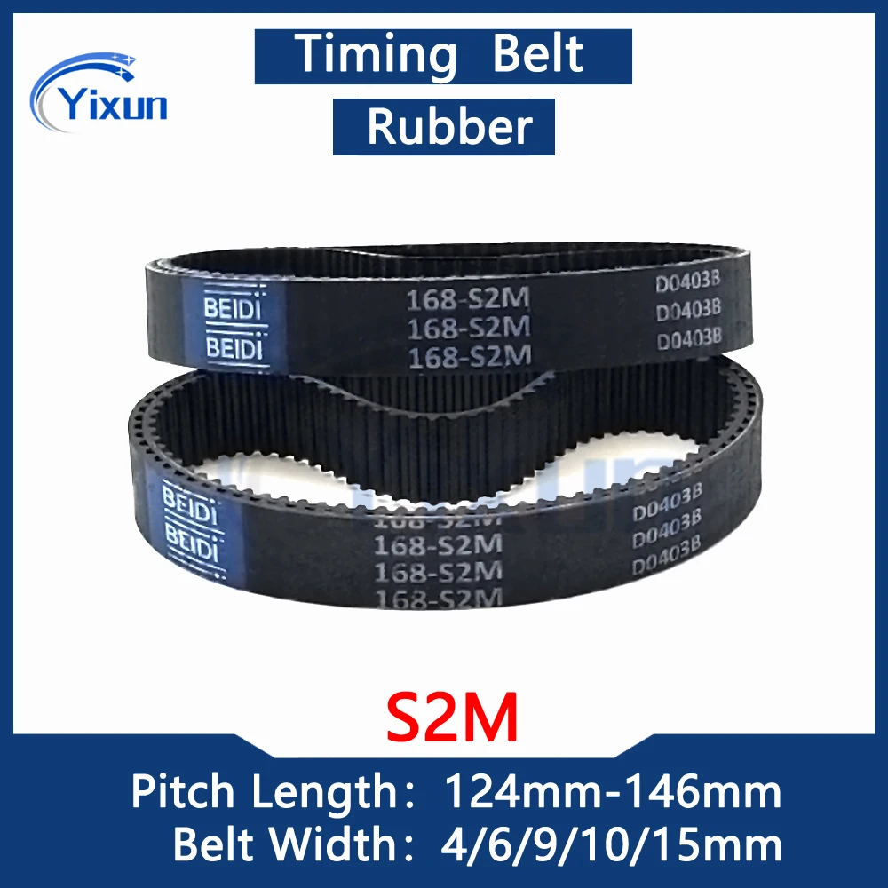 S2M Rubber Timing Belt Length 124 126 128 130 132 134 136 138 140 142 144 146mm Width 4/6/9/10/15mm Synchronous Belt Drive Belt