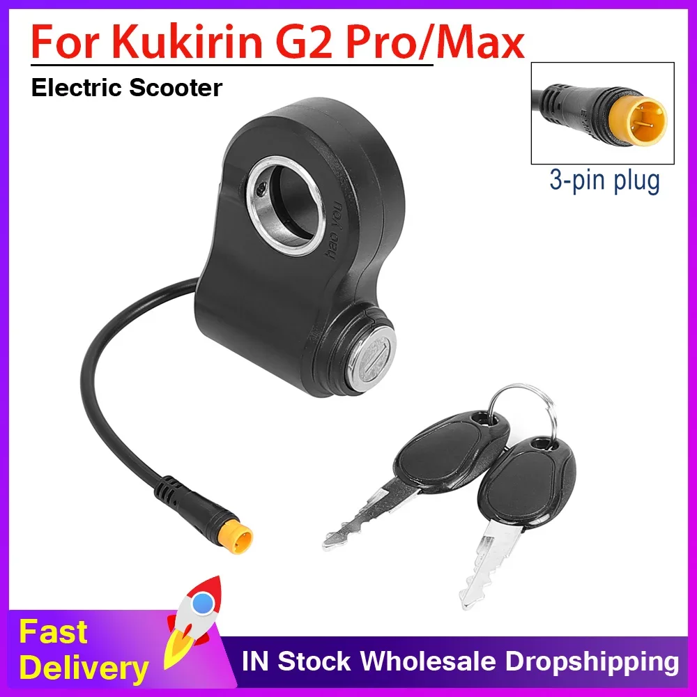 Interruptor de bloqueio de porta elétrica com acelerador de 3 pinos para KUGOO KuKirin G2 Pro KIRIN G2 MAX Scooter Elétrico Interruptor de bloqueio com chave