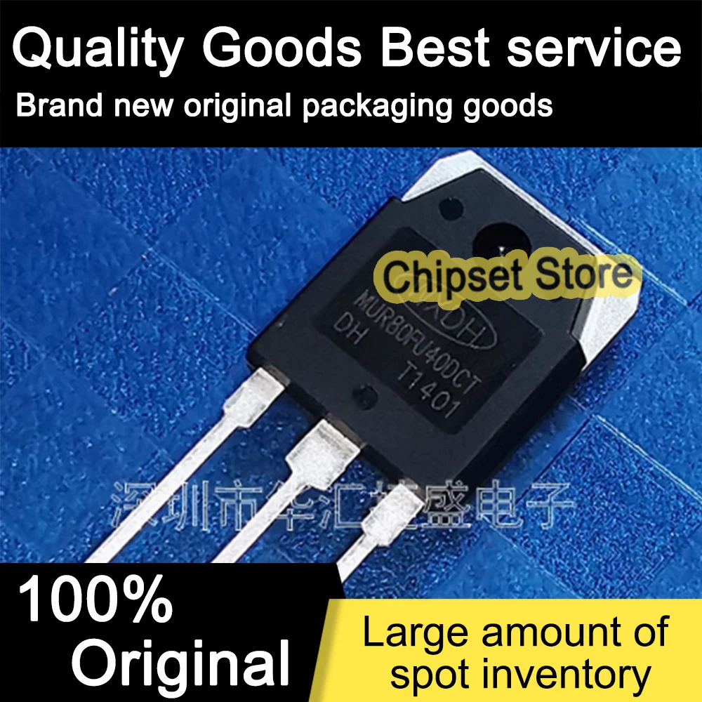 

5pcs/lot MUR80FU40DCT TO-3P IC 100% Brand new