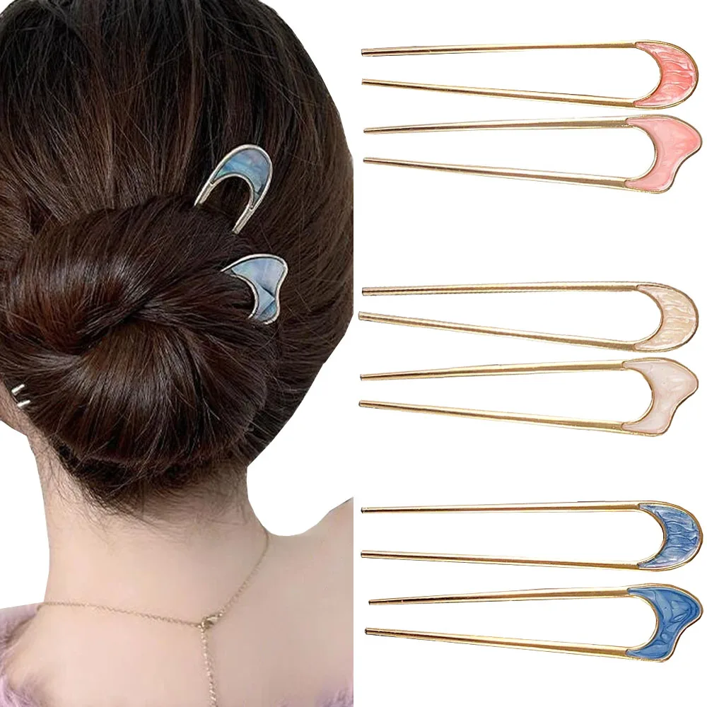 Simple U Shape Hair Clips Pins for Women Girls Hair Sticks Bride Hair Styling Accessories Gold Color Metal Hairpins Barrettes