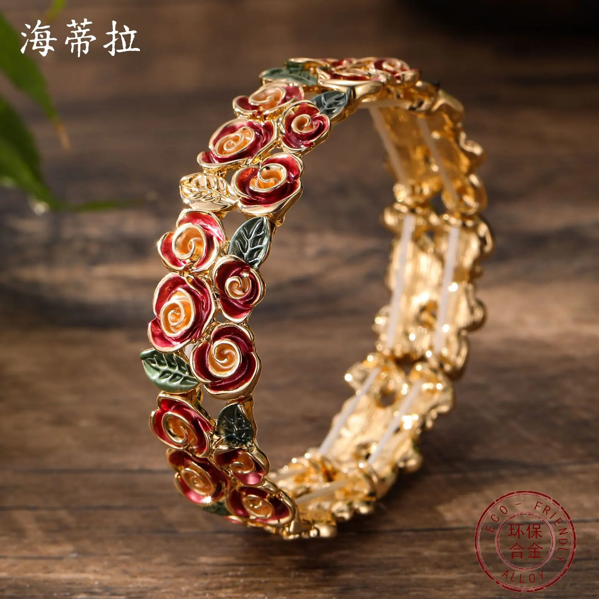 DIY accessories enamel rose elastic bracelet women's fashion high sense Valentine's Day rose bracelet