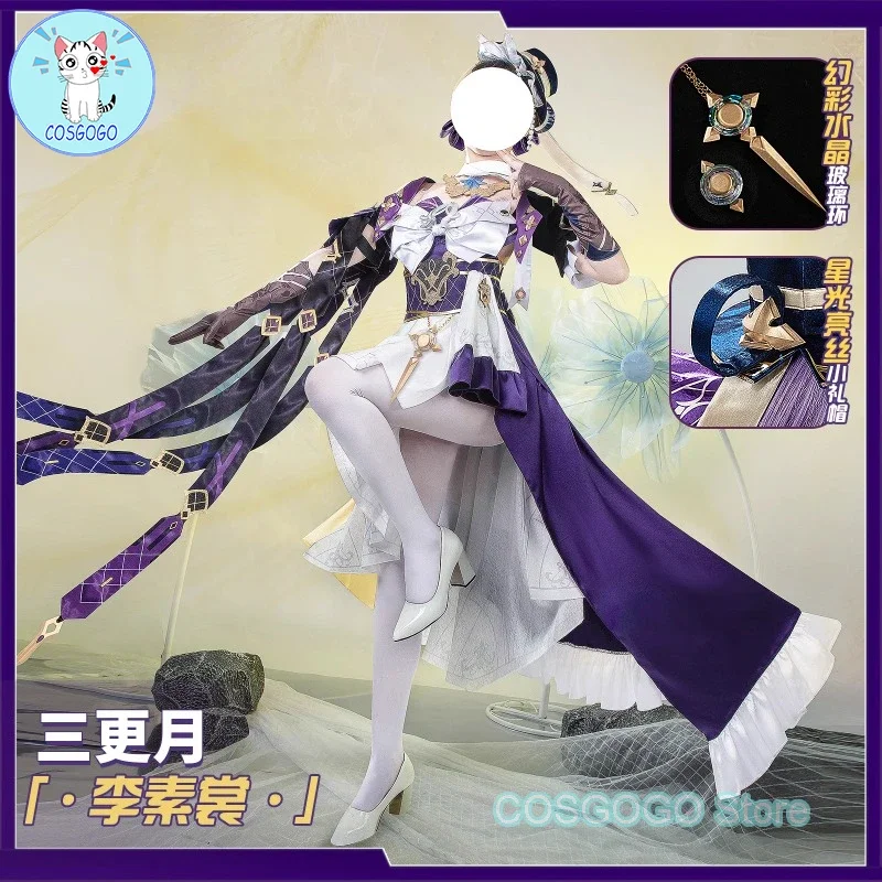 [Customized] thankai impact 3 Li sushang cosplay costume 3D props Halloween game suit women hat dress gorgeous outfits