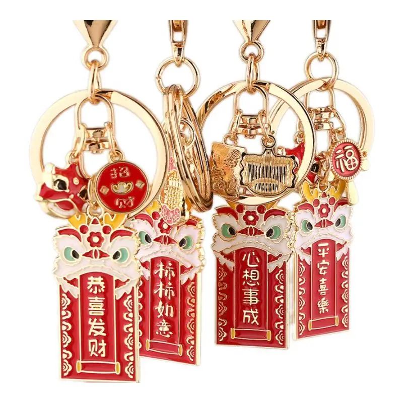 10pcs Lucky Brand the Year Key Chain Keychains Ring for Accessories Bag Wishs Pendant Keyring Jewelry Spring Festival Gifts