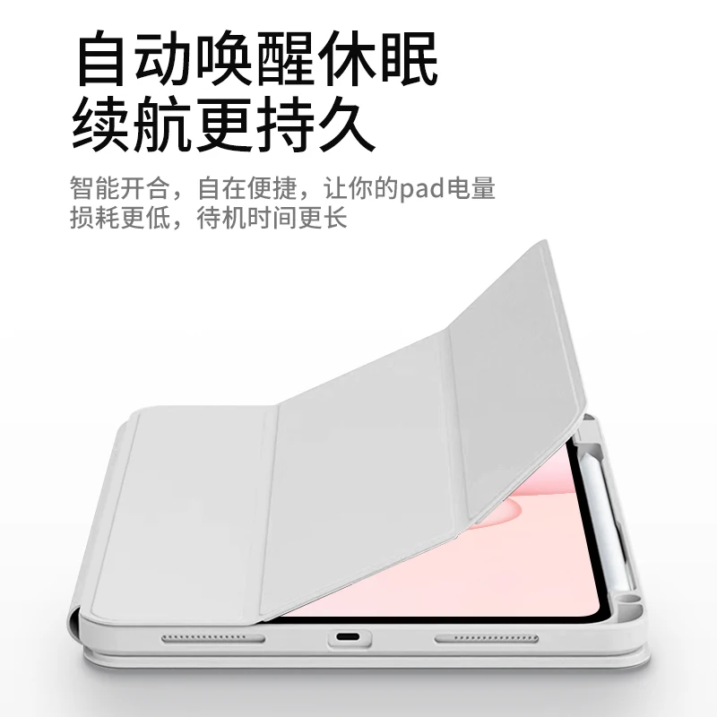 360 Rotation Strong Magnetic Transparent Hard Case for HONOR MagicPad 3 2 Pad 10 9 GT V9 11.5 X9a X8a with Pencil Holder