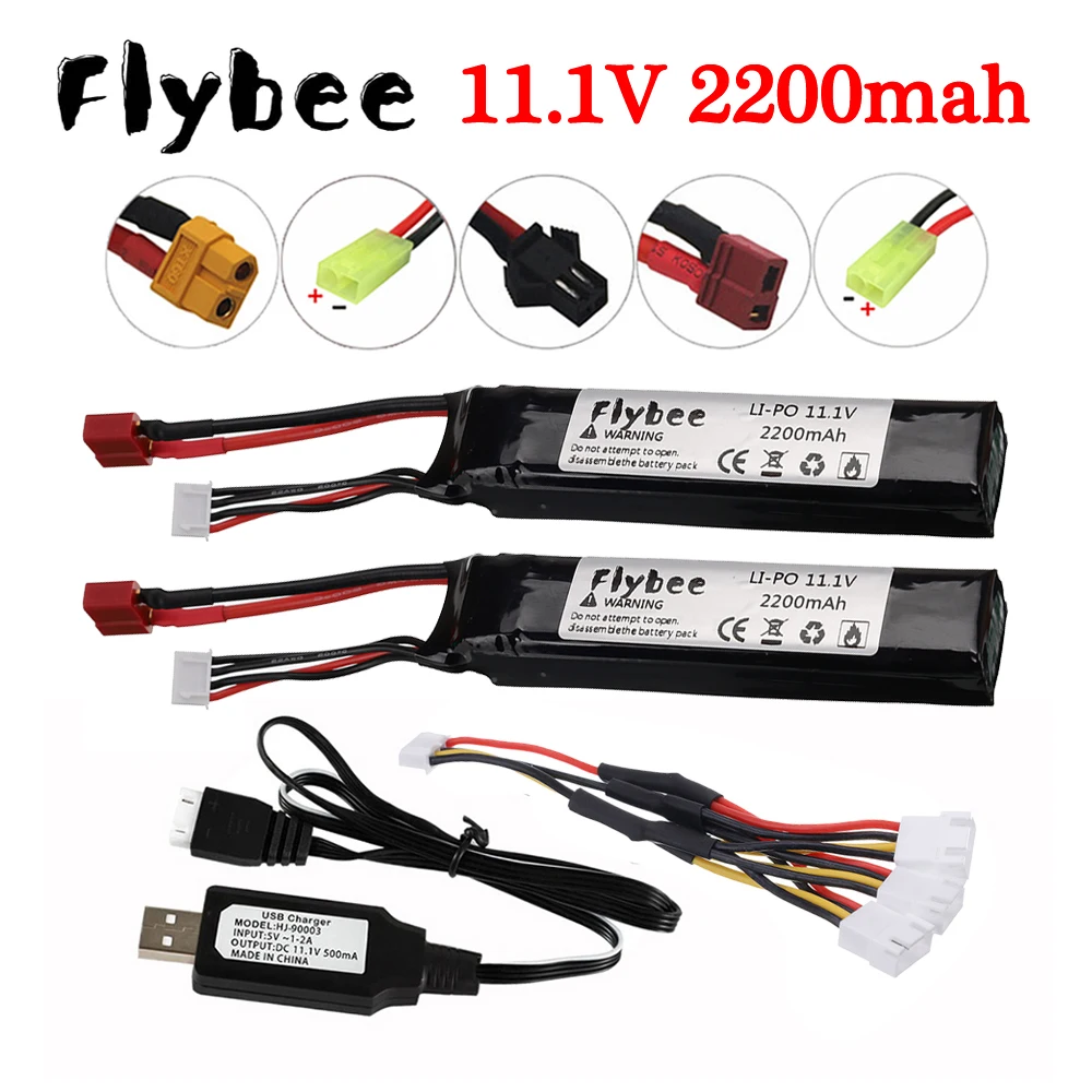 11,1 V 2200mAh 3S Lipo batería pistola de agua para AKKU Mini Airsoft BB pistola de aire juguetes eléctricos piezas de control remoto baterías de 11,1 v 40-80C enchufe T