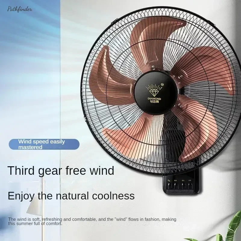 New wall-mounted electric fan. Household. With light and sound. Wall shaking head. Industrial style For dormitory Large wind fan