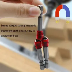 Electric Screwdriver Strong Magnetic Cross Bit Hand Electric Drill Strong Magnetic Ring Bit Single Head Wind Screwdriver Head