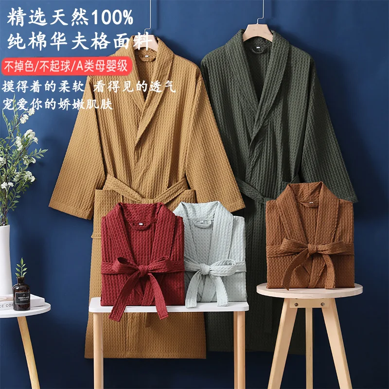 رداء حمام ماص لجميع المواسم من القطن وافل للرجال والنساء للأزواج، أردية تبخير العرق والجمال سريعة الجفاف #1