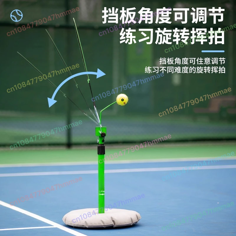 

Регулируемый тренажер для теннисных мячей для тренировки нарезков Topspin с портативным футляром
