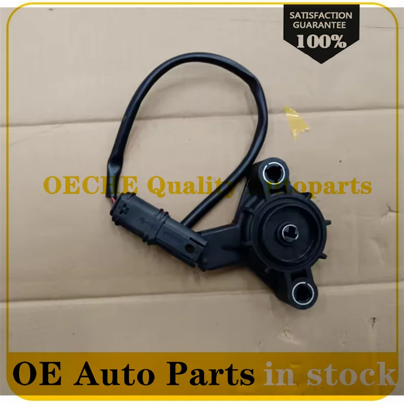 

1X 23007711960 23007698580 Potentiometer Gear Position Sensor Switch For BMW R1200GS R1200R R1200RT R1200ST F650