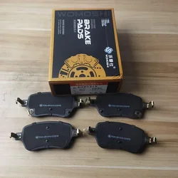 Rear Brake Pad for BYD TANG EV, DM 2022 TANG DM-p, STHR-3502185 (GIVE ME CAR VIN TO CHECCK)